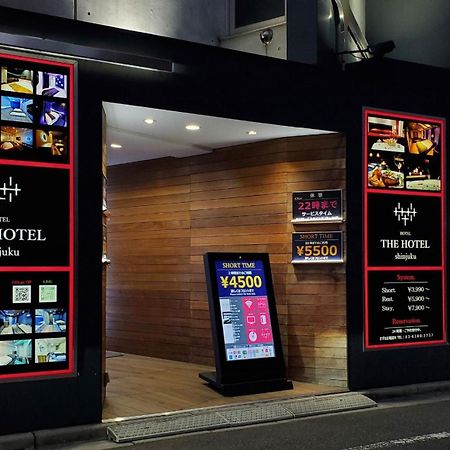Hotel The Hotel Shinjuku (Adults Only) Prefektura Tokio Exteriér fotografie