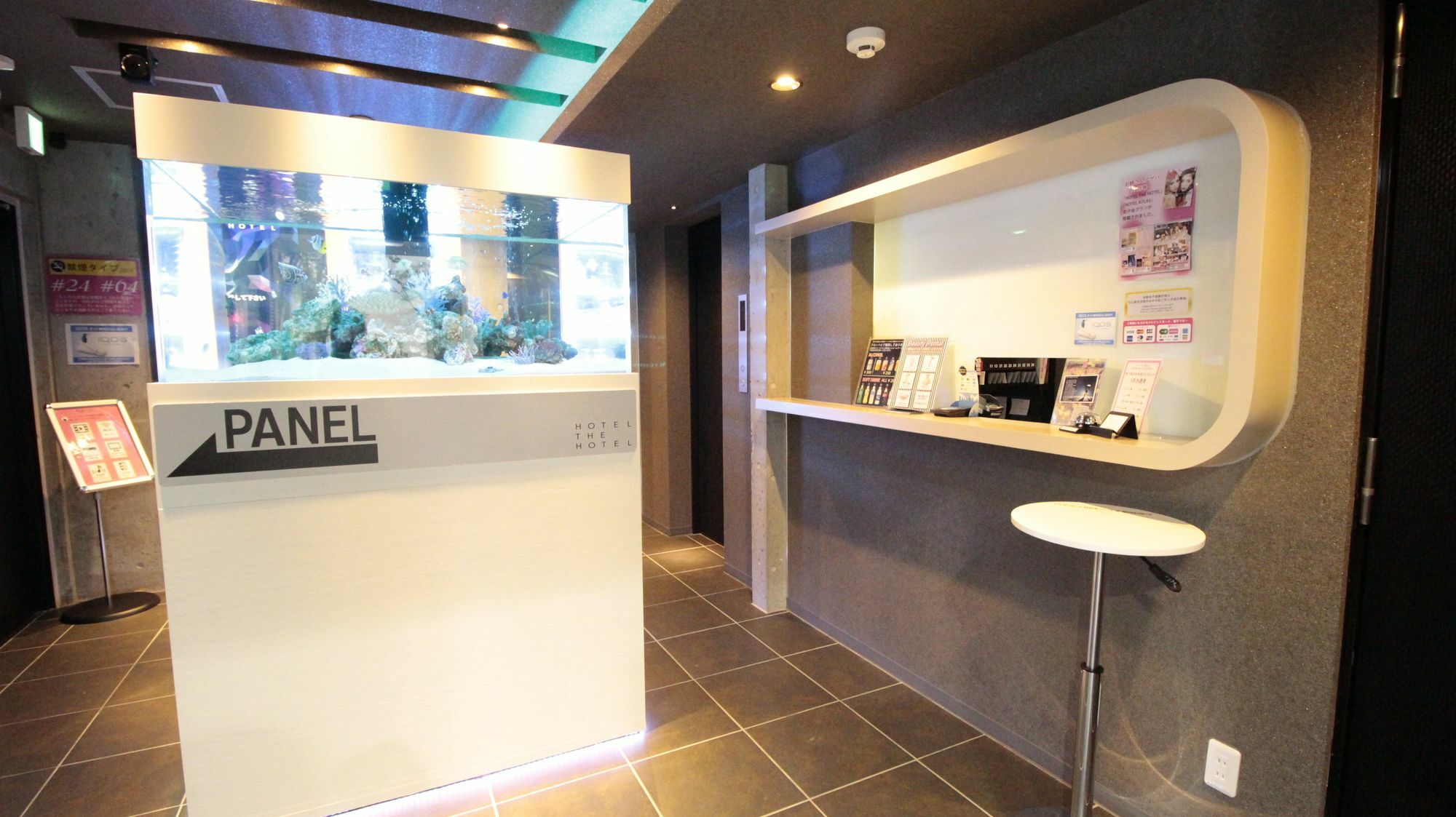 Hotel The Hotel Shinjuku (Adults Only) Prefektura Tokio Exteriér fotografie