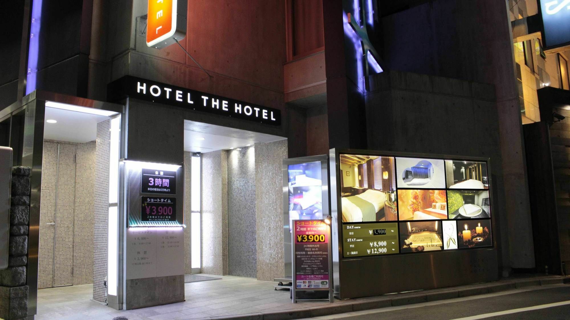Hotel The Hotel Shinjuku (Adults Only) Prefektura Tokio Exteriér fotografie