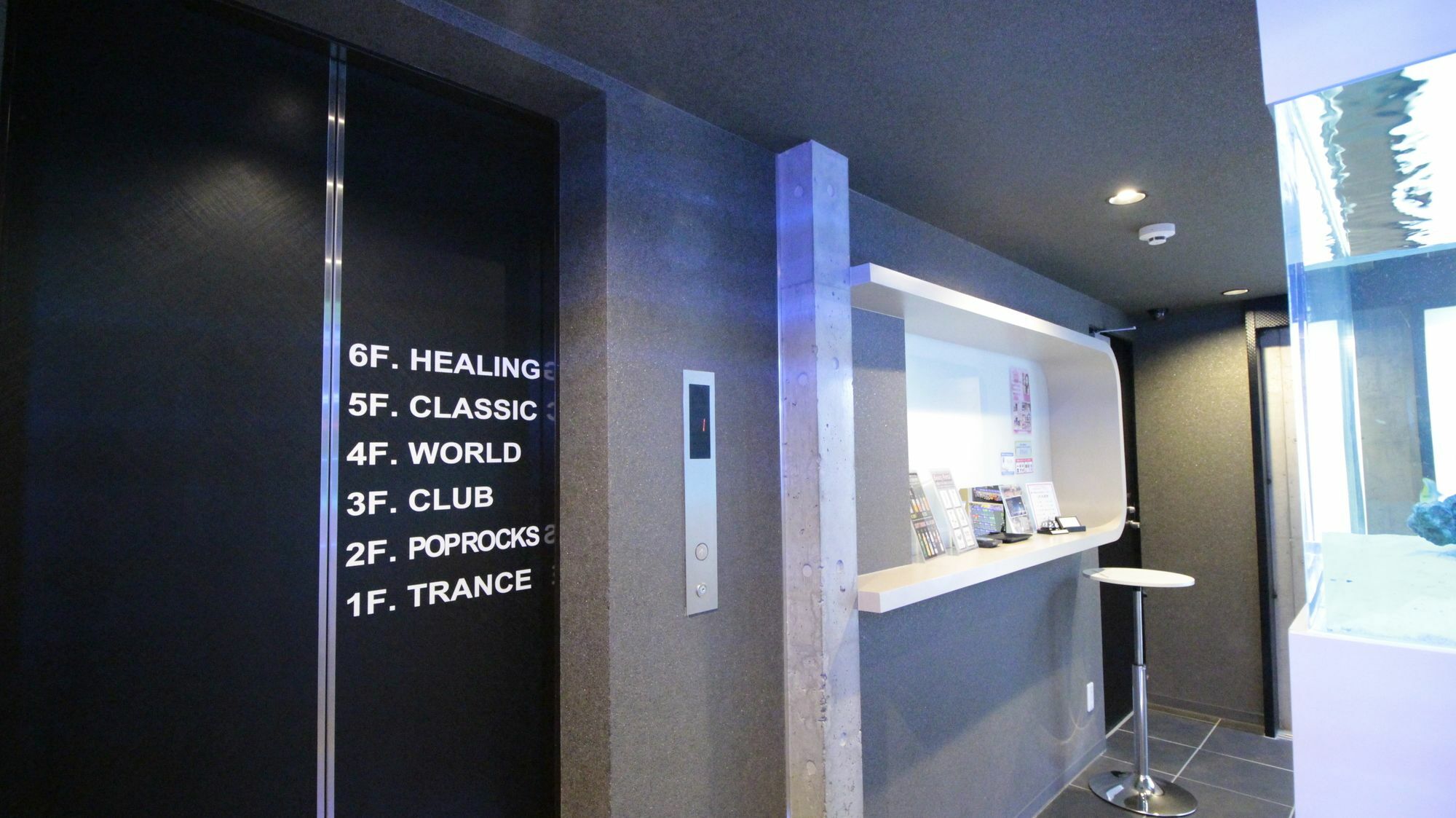 Hotel The Hotel Shinjuku (Adults Only) Prefektura Tokio Exteriér fotografie